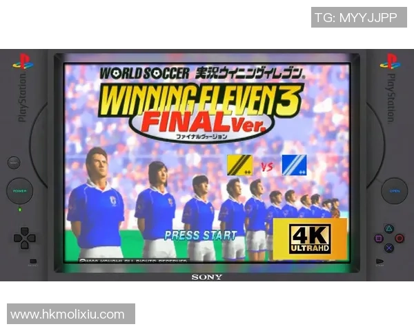 2011实况足球经典歌曲回顾与分析带你重温激情岁月 2011实况足球经典歌曲回顾与分析带你重温激情岁月