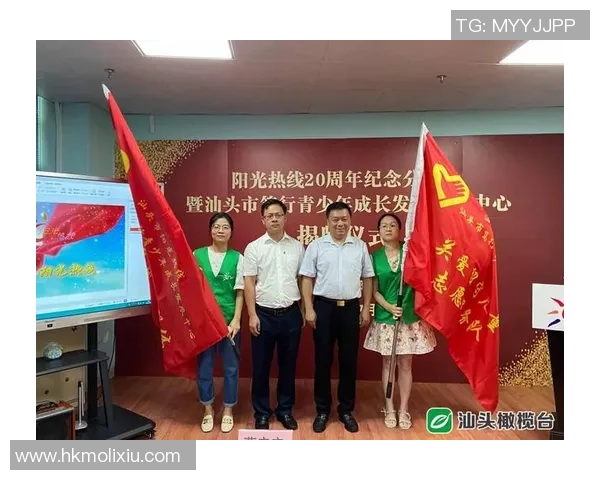乐清篮球的崛起与发展探索如何推动地方体育文化的繁荣与青少年成长